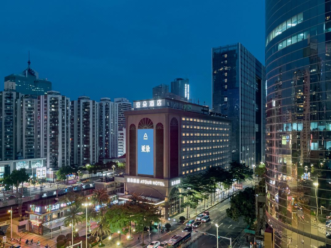 Atour Hotel Shenzhen Luohu Mixc