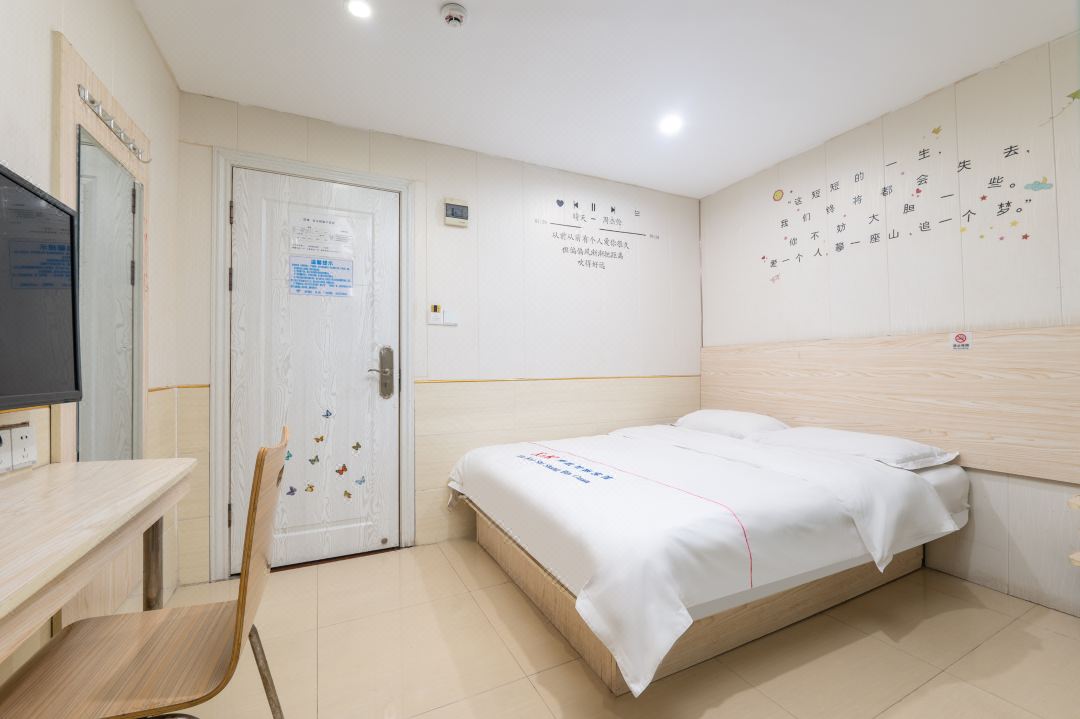 Xinkai Hostel