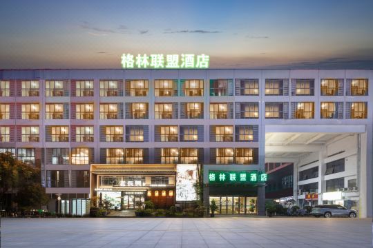 GreenTree Alliance Hotel (Changxing Wanda Zhebei Commercial Plaza)