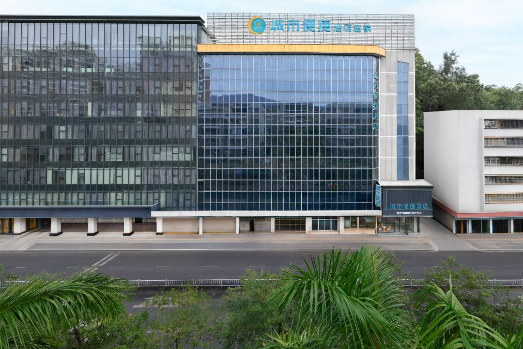 City Comfort Inn (Jiangmen Xiangshan Park)