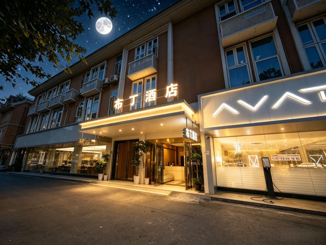 Pod Inn Hotel (Chengdu Yingbin Avenue Shuxi Road)