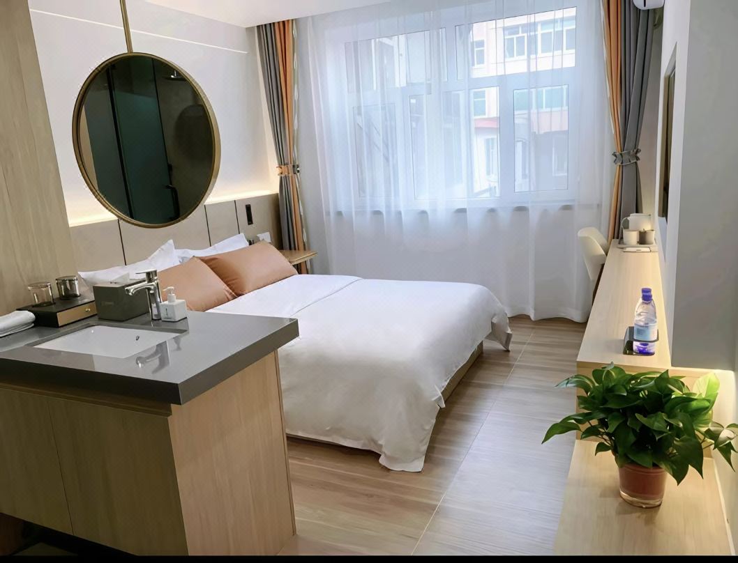Jixi Temperature Hotel