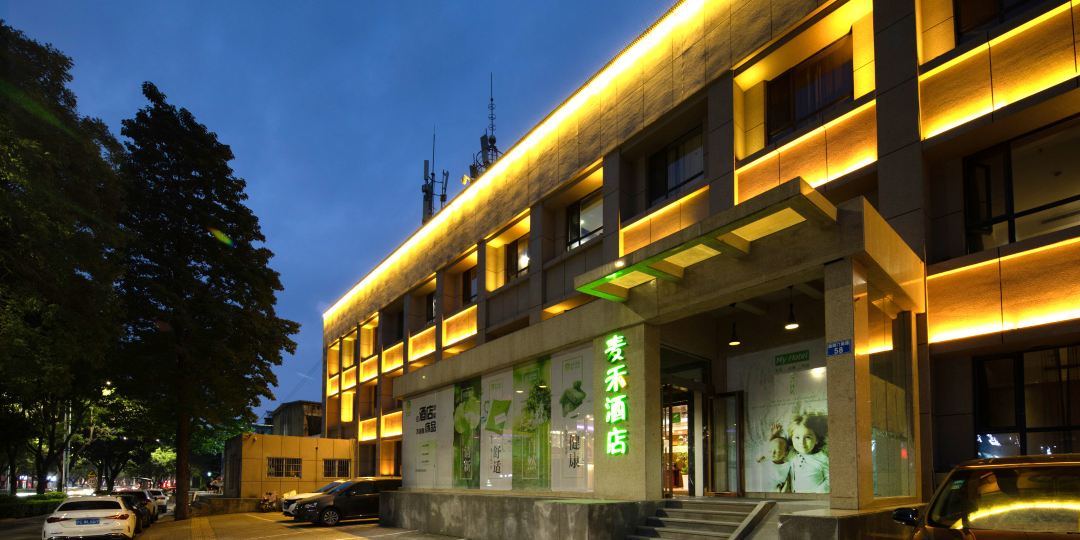 长治麦禾酒店