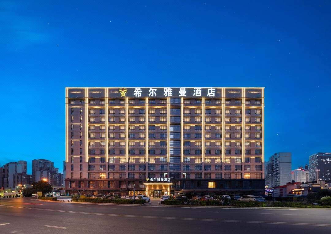 Hill Yaman Hotel Fenggang