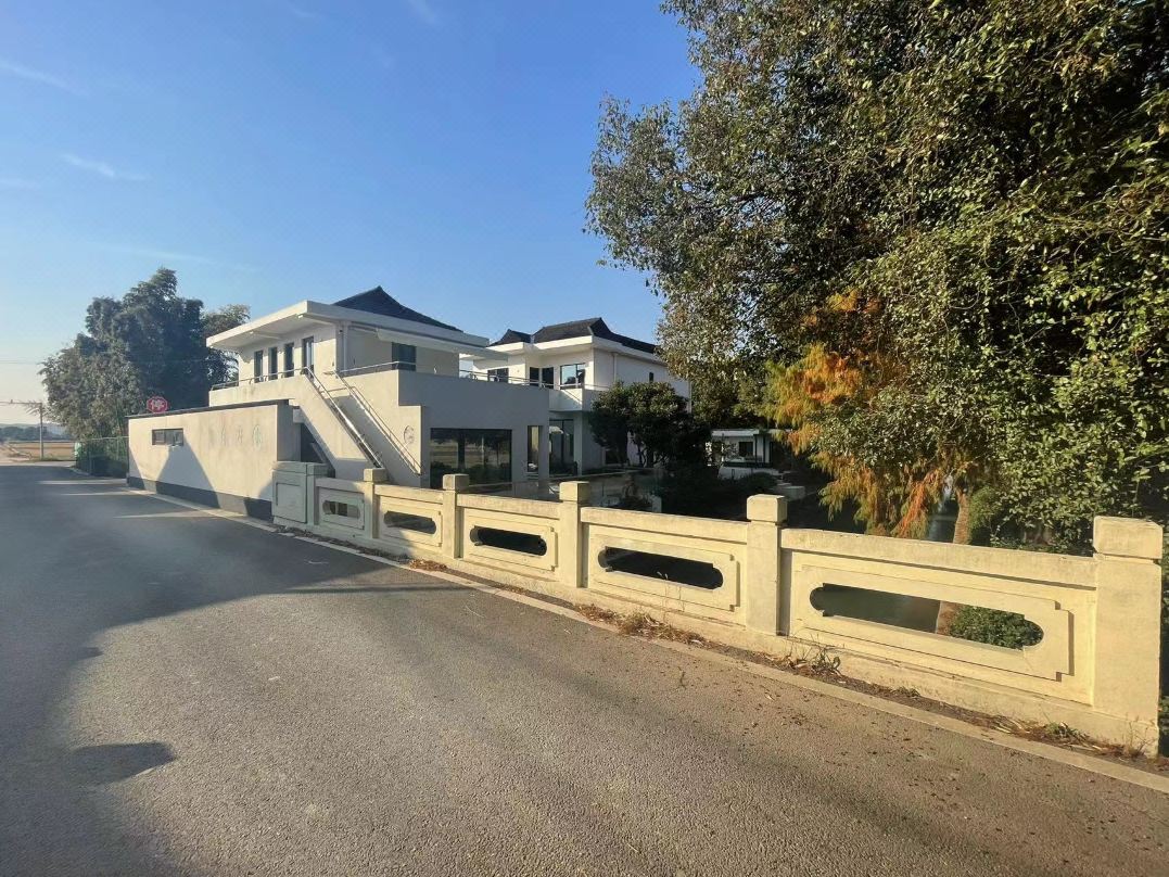 Yixingyiliu Homestay
