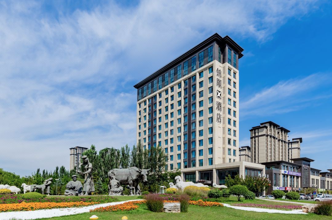 JinYi X Hotel (Hohhot East Railway Station Branch)