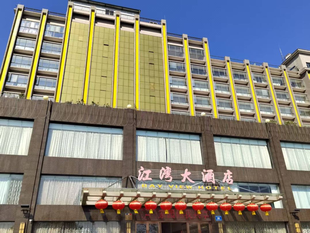 Bay View Hotel