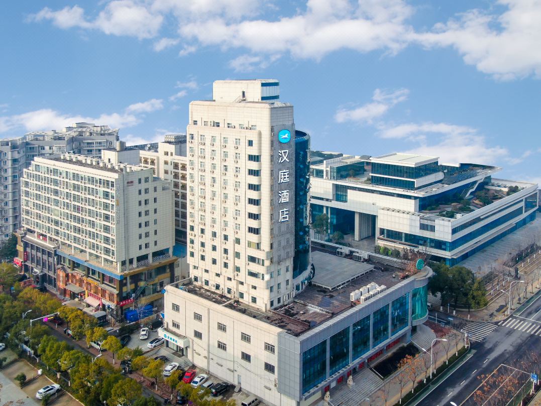 HanTing Hotel (Wuhan Zhuankou Dunyang Avenue Subway Station)
