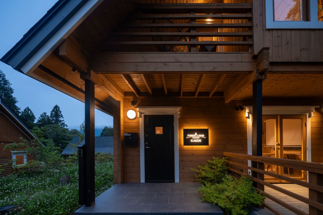 Ashi Hakone Cabin Retreat