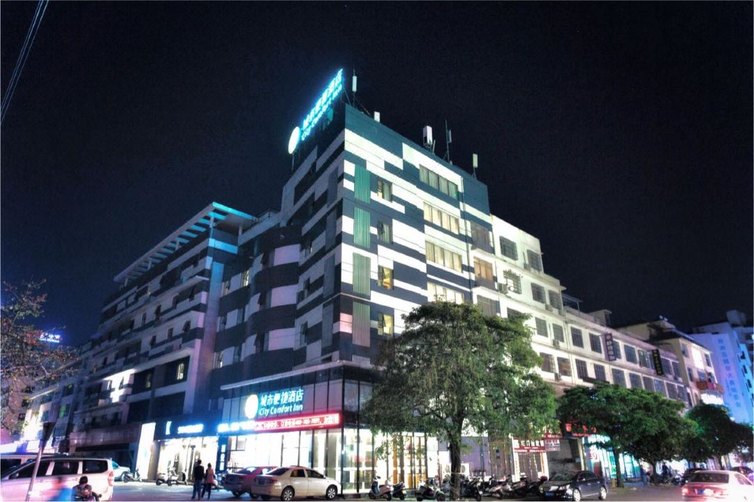 City Convenience Hotel (Beihai Ningchuncheng Railway Station)
