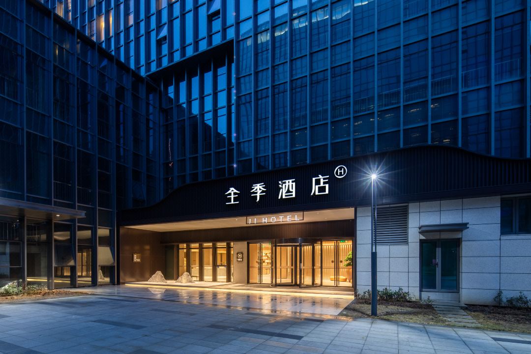 JI Hotel (Nanjing National Agricultural Chuang Center)