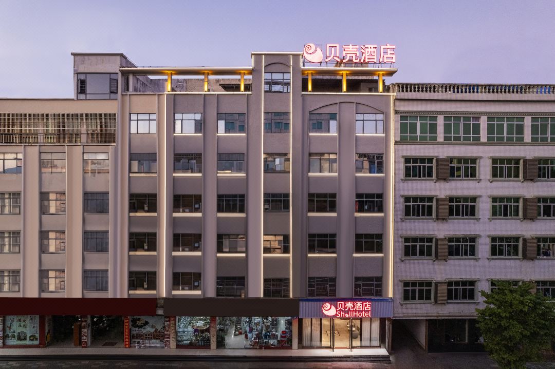 Shell Hotel