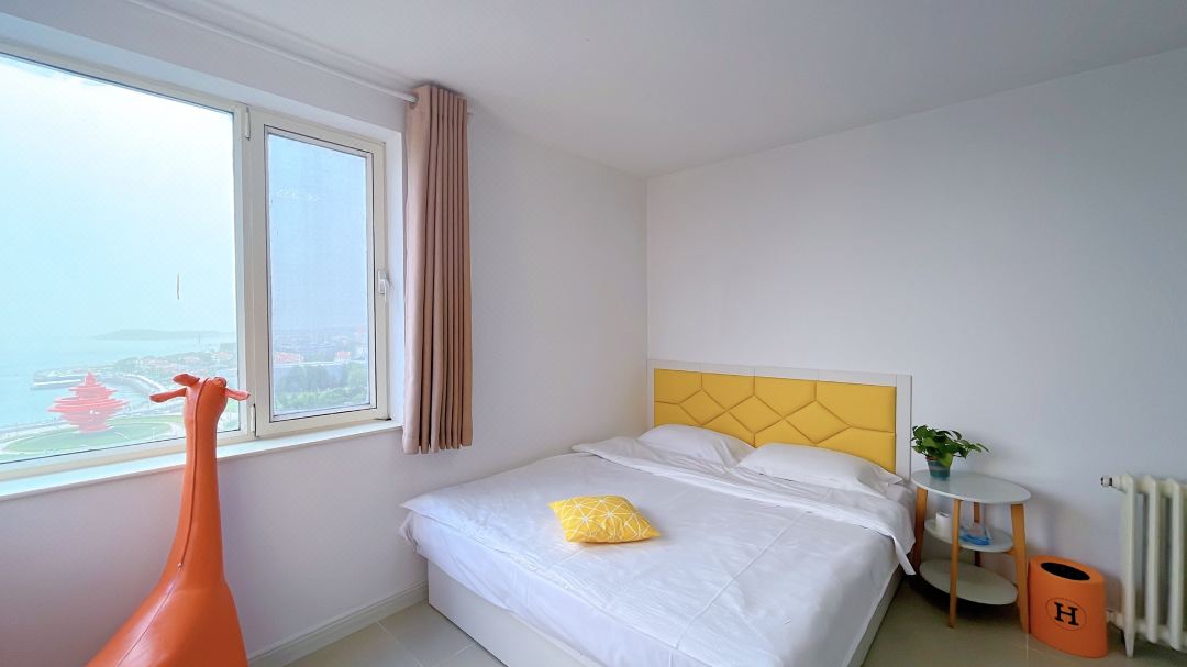 Qingdao Strawberry Apartment