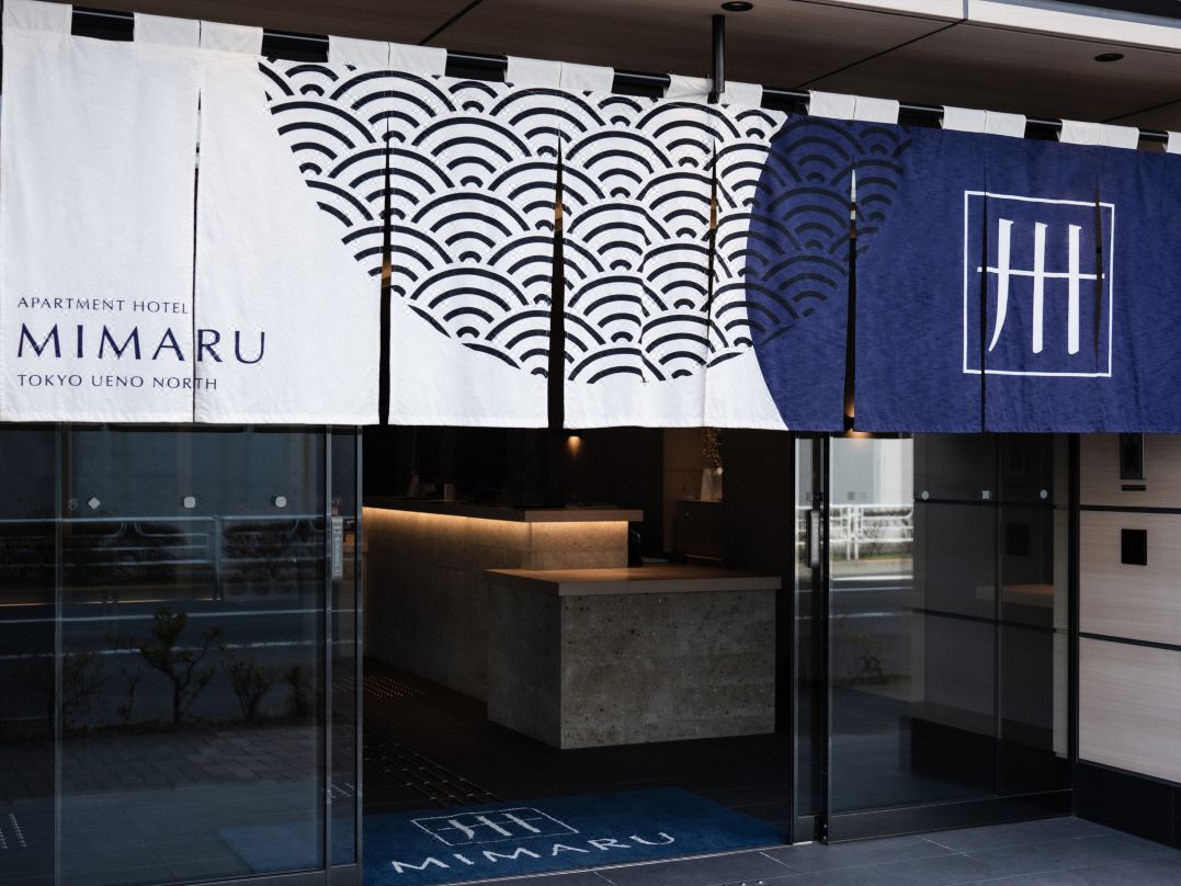 มิมารุ โตเกียว อุเอโนะ นอร์ธ