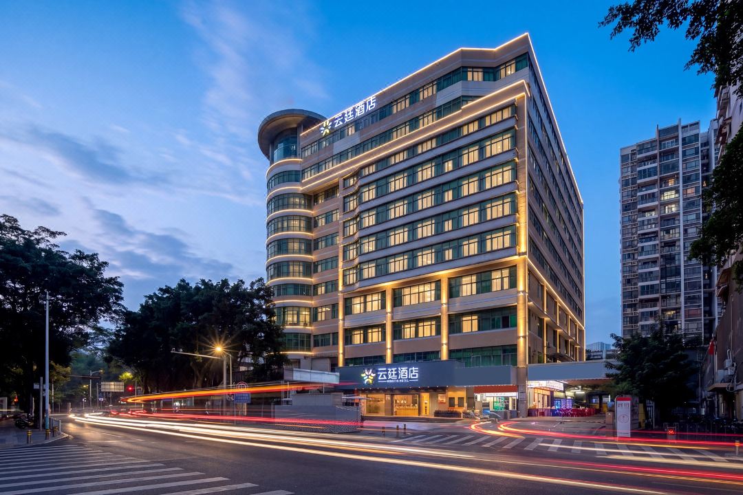 Yunting Hotel (Shenzhen Nanshan Sea World Branch)
