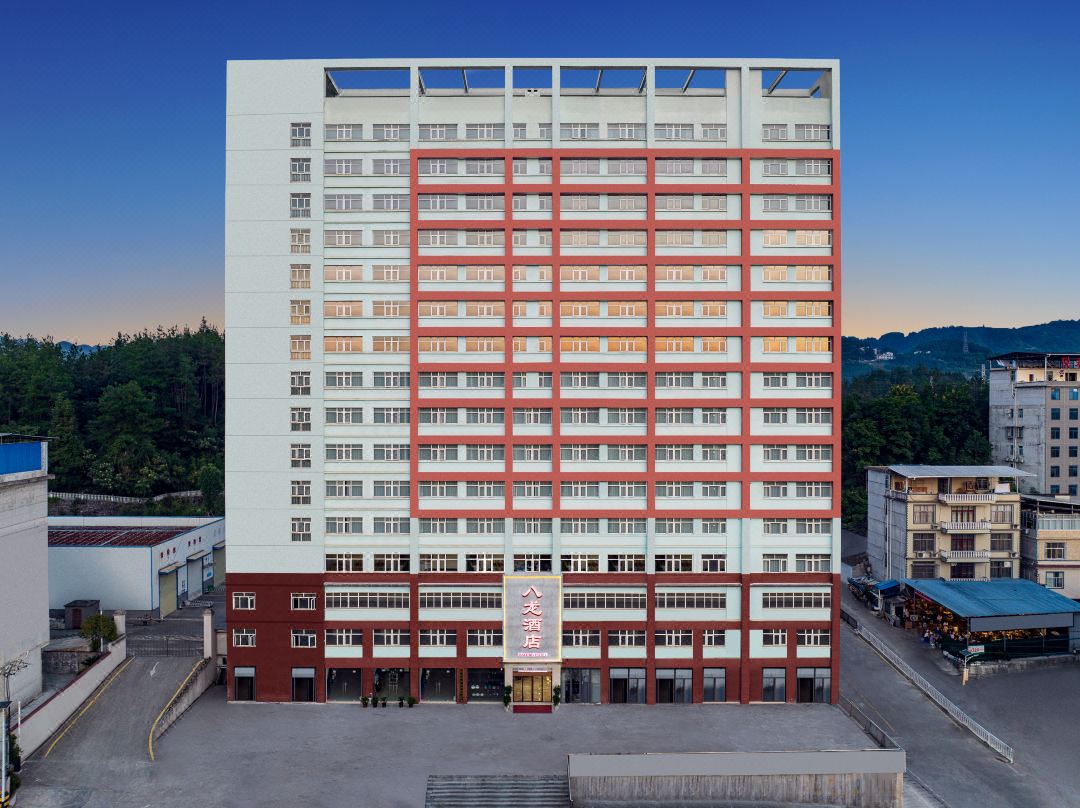 Enshi Balong Hotel