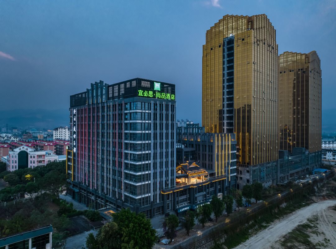 Ibis Styles Hotel (Ruili Jiegao Border Trade Zone Branch)