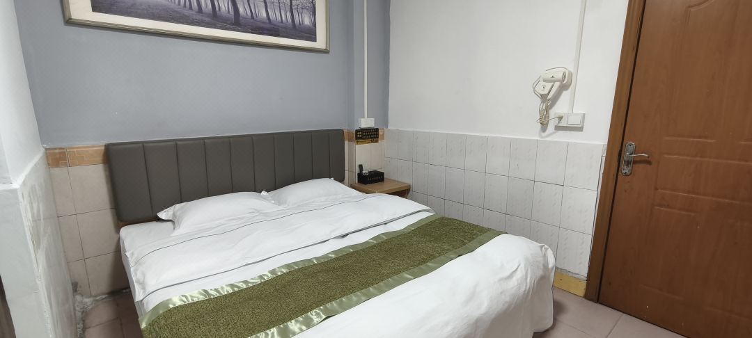Guangzhou Aili Homestay