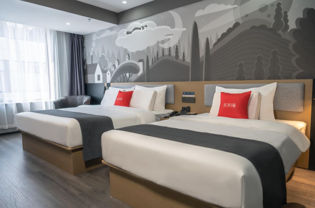 Shankee Hotel (Wuxi Jiangyin Gushanzhen)