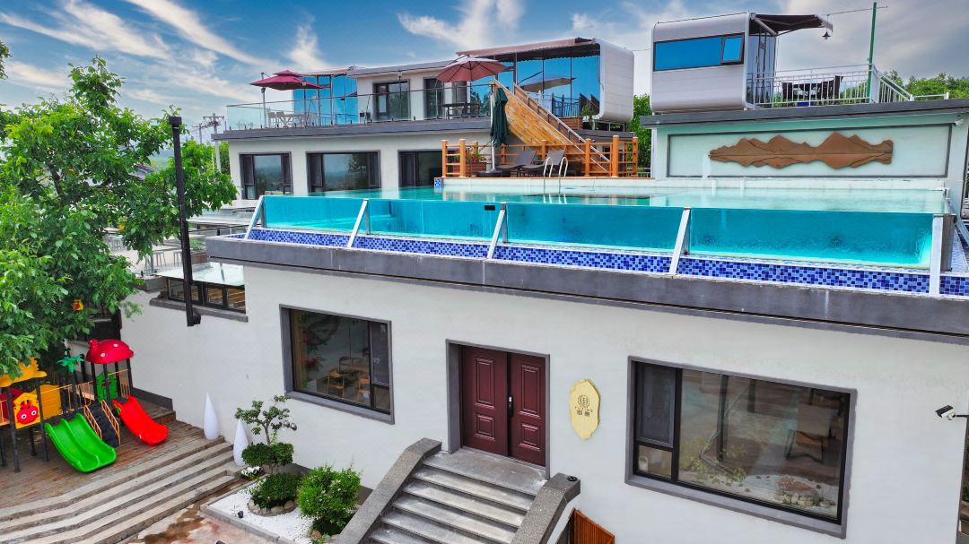 Beijing Jinhai Lake Yujing Resort Homestay