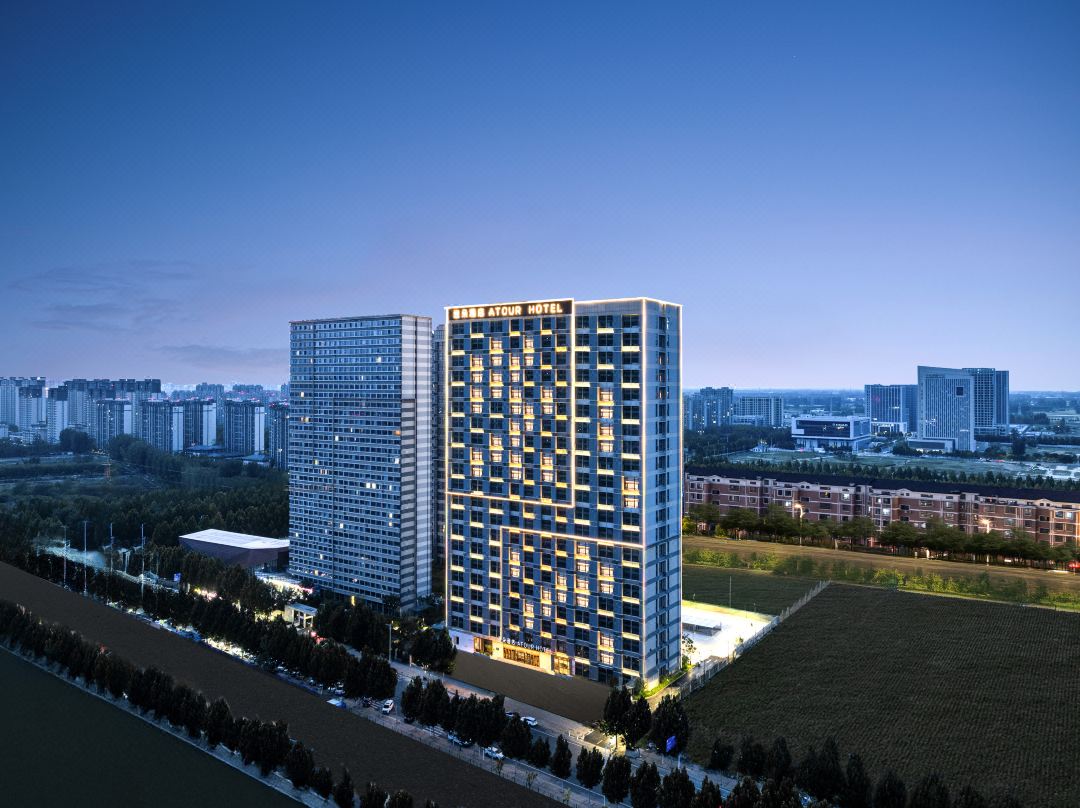 Yaduo Hotel (Zhengzhou Zhongmou Zhengkai Avenue Branch)