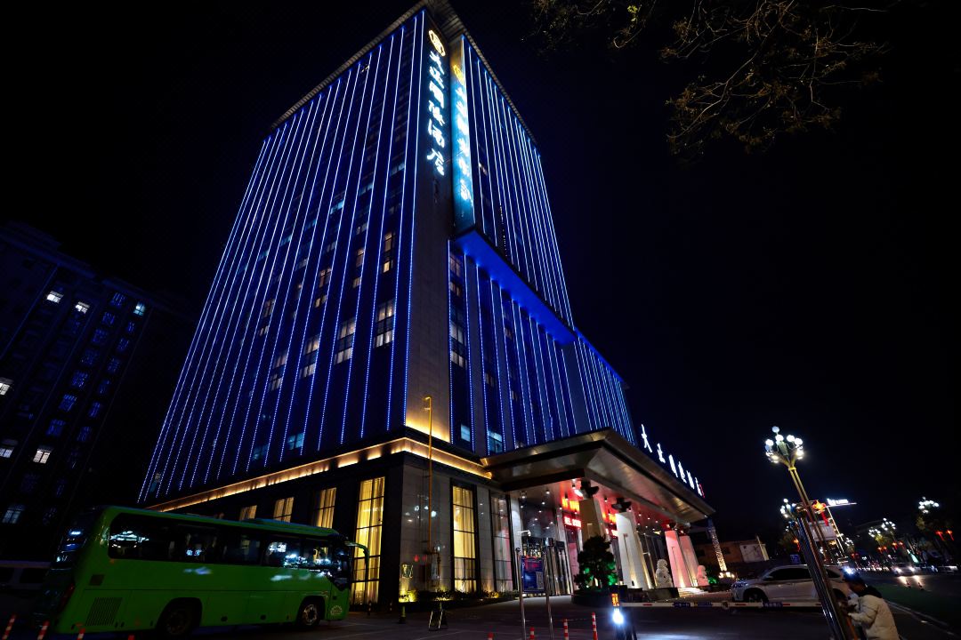 DAZHENG INTERNATIONAL HOTEL