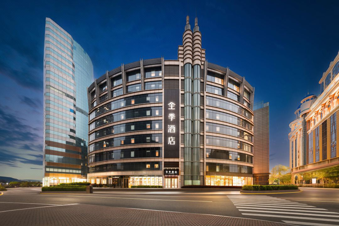 JI Hotel (Shanghai People's Square)