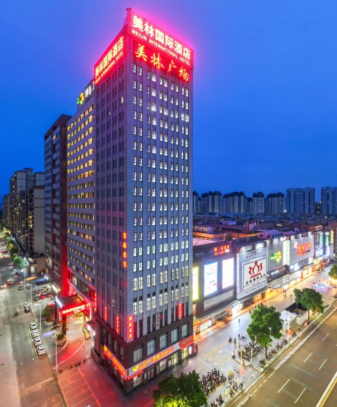 Qingyuan Meilin International Hotel (Qingxin Gulongxia Feilaihu Park Branch)
