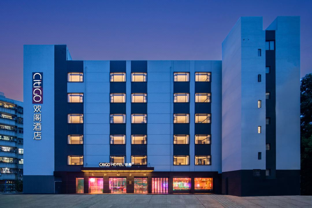 CitiGO Hotel Shenzhen Futian Xiameilin Metro Station