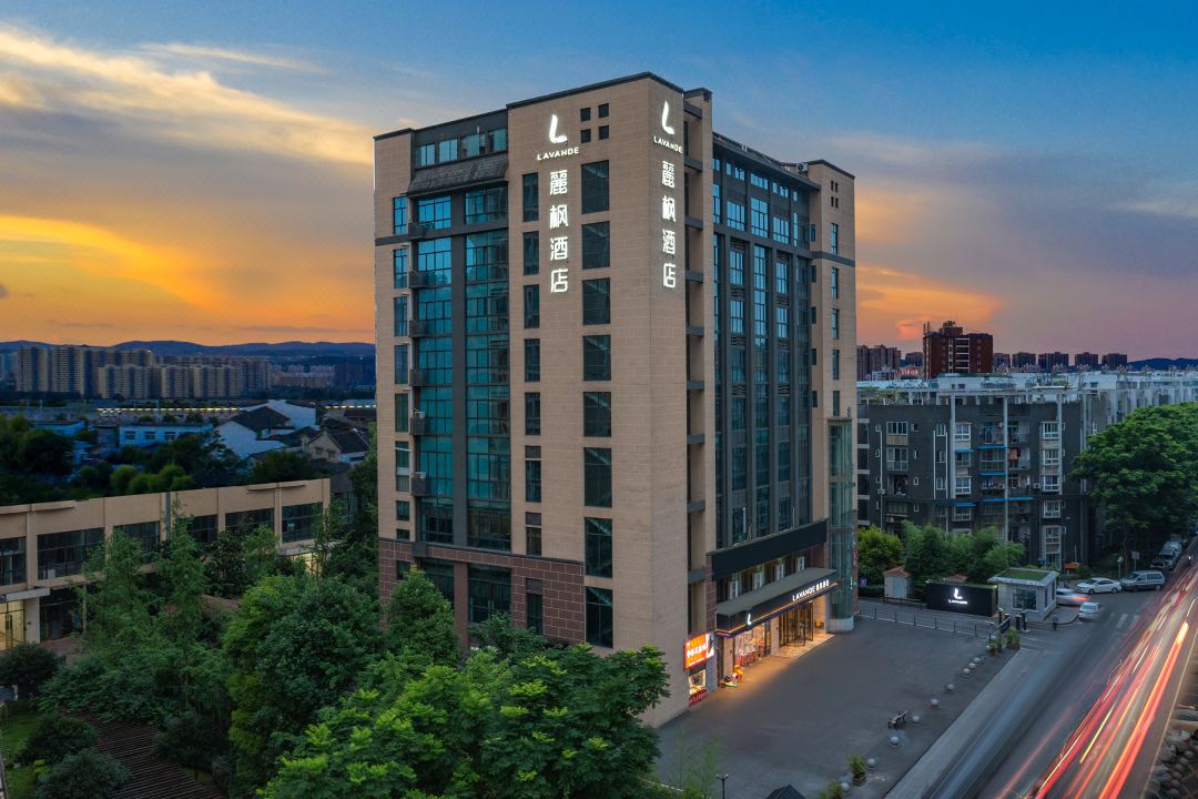 Lavande Hotels（Bishan Subway Station  Yuquan Lake Park Branch）