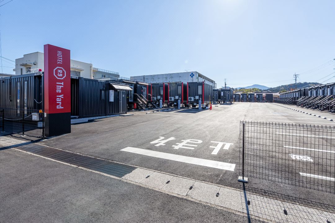 HOTEL R9 The Yard えびの