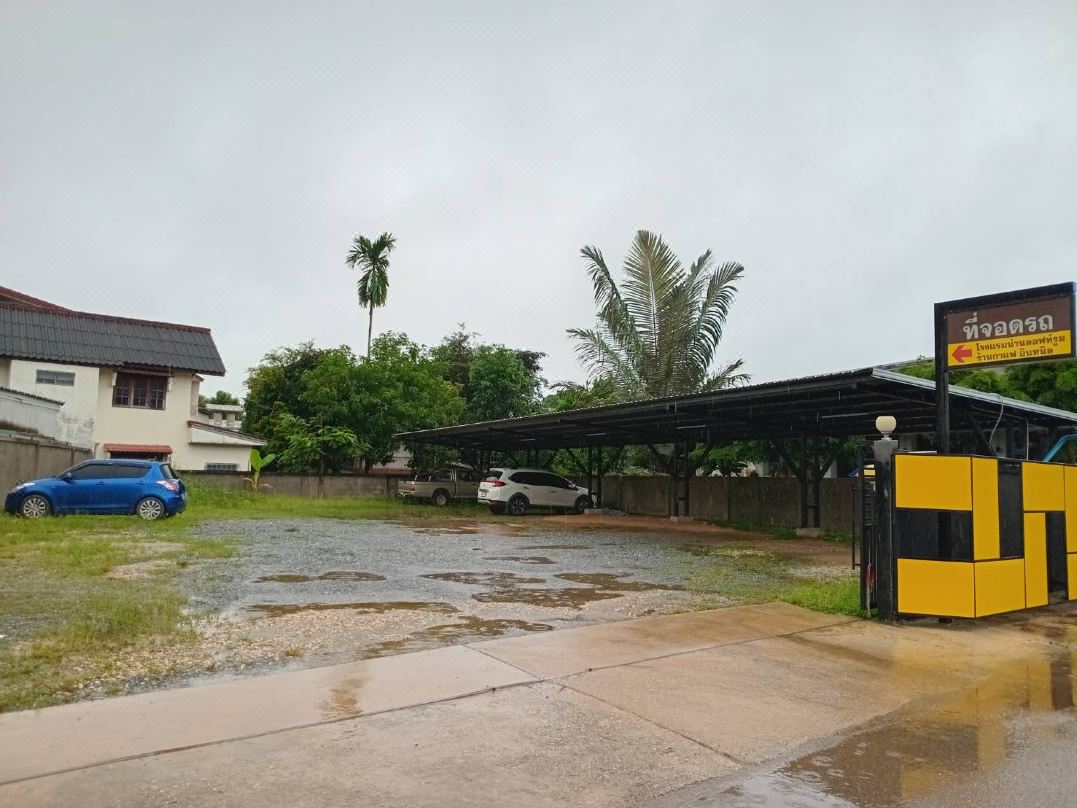 Nanloftroom Airport