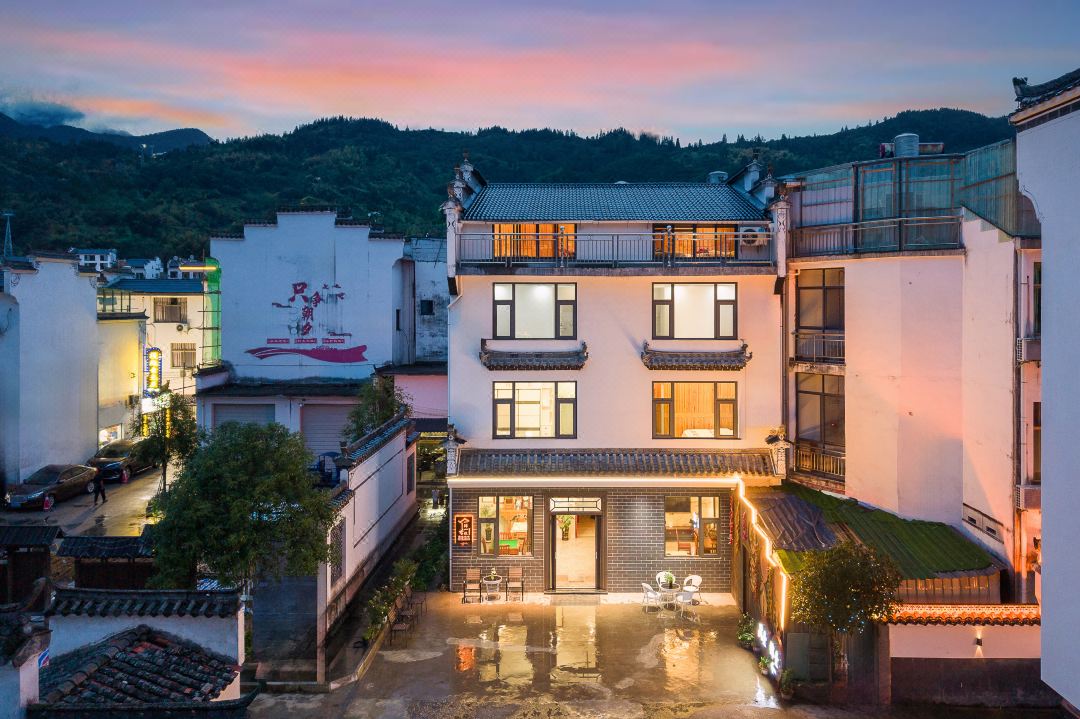 Yijin Yiyuan B&B