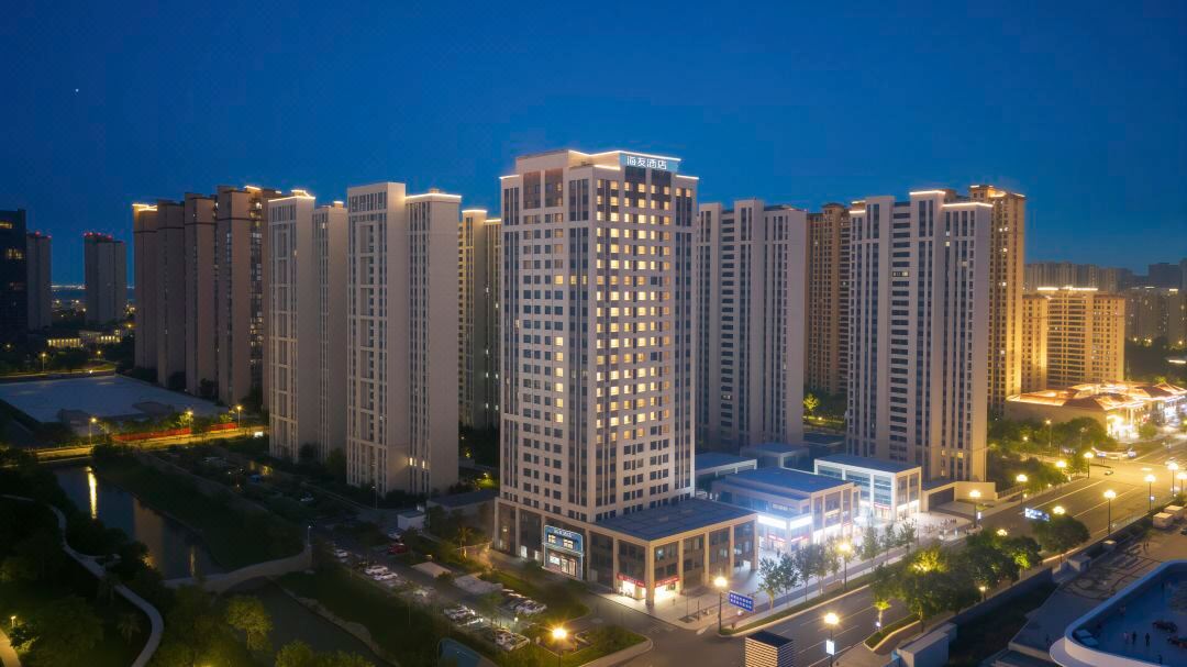 Hi Inn (Yancheng Olympic Sports Center Xin Nongli)