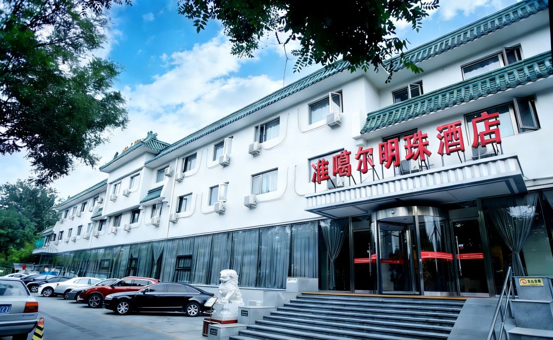 Zhun Ga Er Pearl Hotel