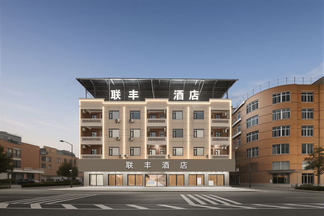 Lianfeng Smart Hotel (Zhangpu Duxun Bus Station)