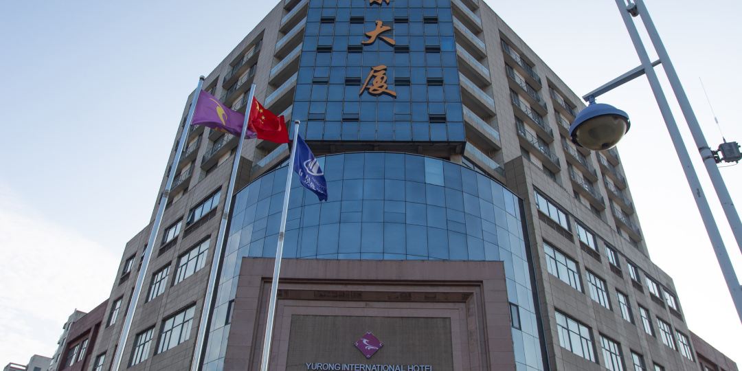玉荣国安吉大酒店