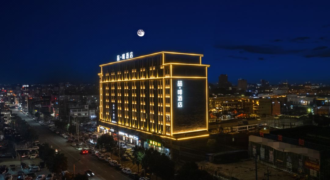 James Joyce Coffetel (Zhumadian Zhengyang Mingmen Wangxuan Branch)
