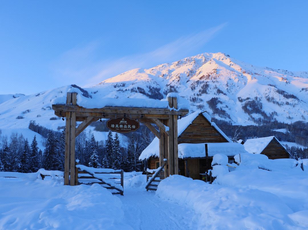 No. 146 Hemuxin Village, Hemu Township, Burjin County, Altay Prefecture