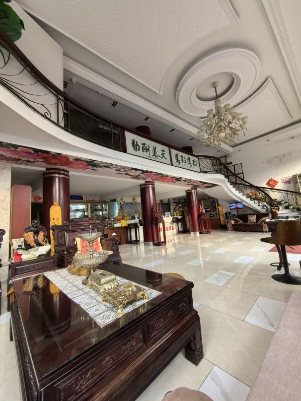 Leqing Xi DE Bao Hotel