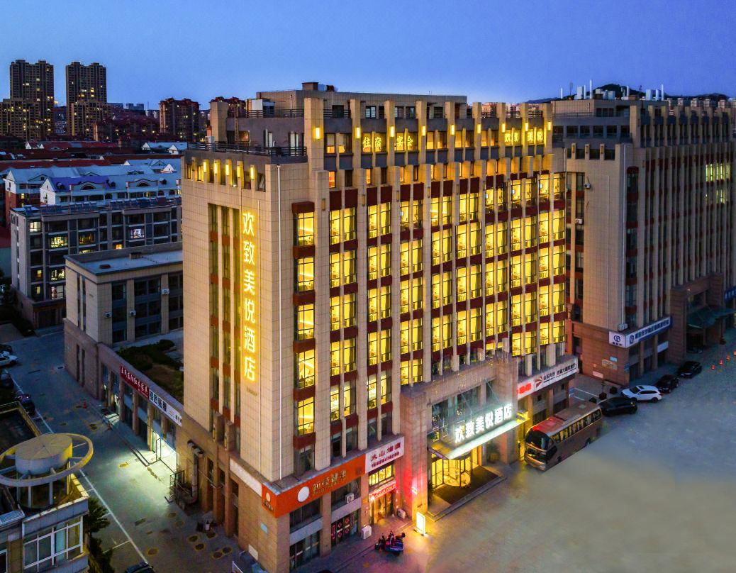 Hengyu Hotel