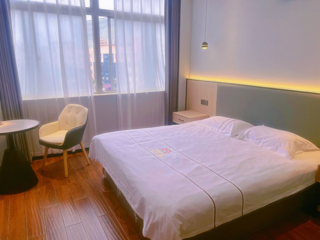 Hanlin Hotel