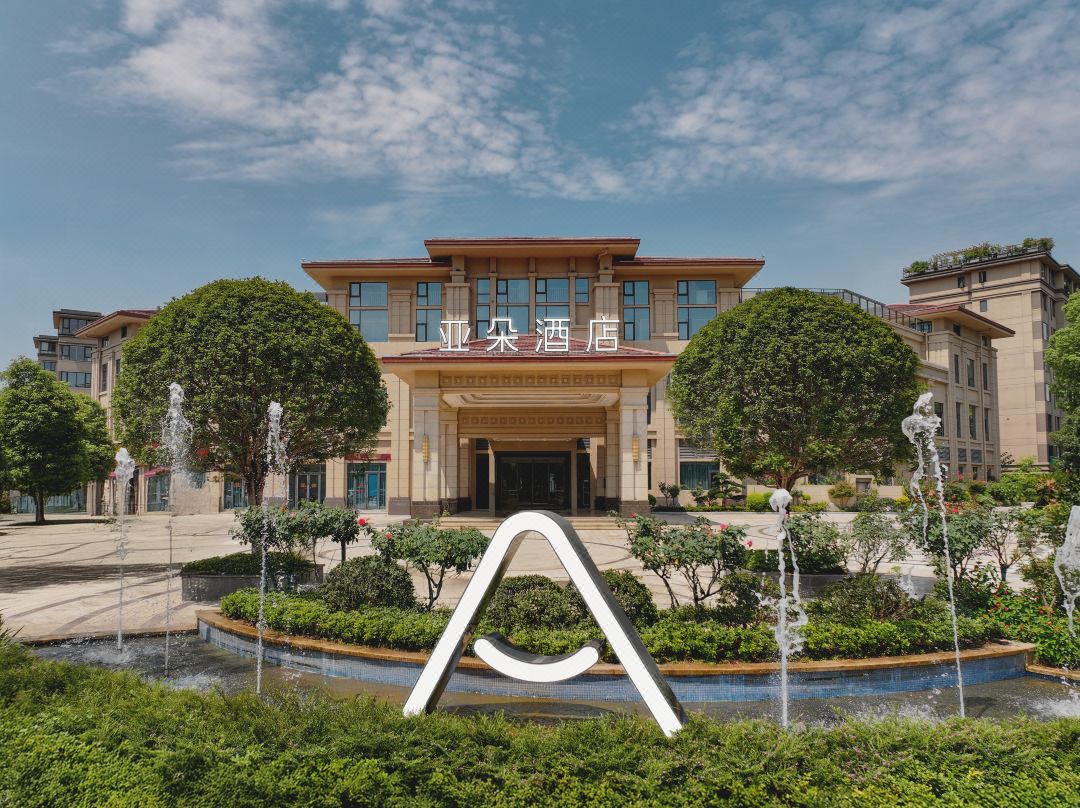 重慶璧山CBD晴山路亞朵飯店