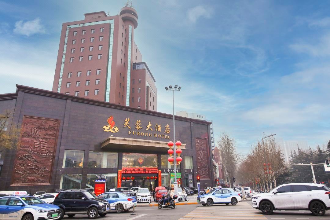 Furong Hotel, Zezhou Road, Jincheng (Fengtai Community Branch)
