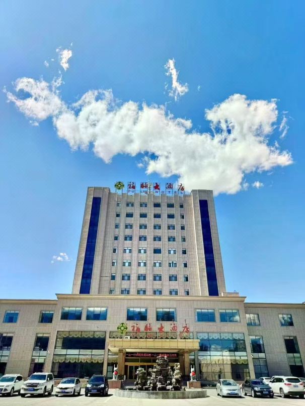 Fu Lin Hotel