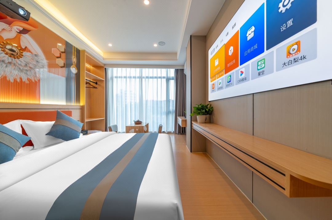 Xingpeng Boutique Stay (Chaozhou Ancient City)