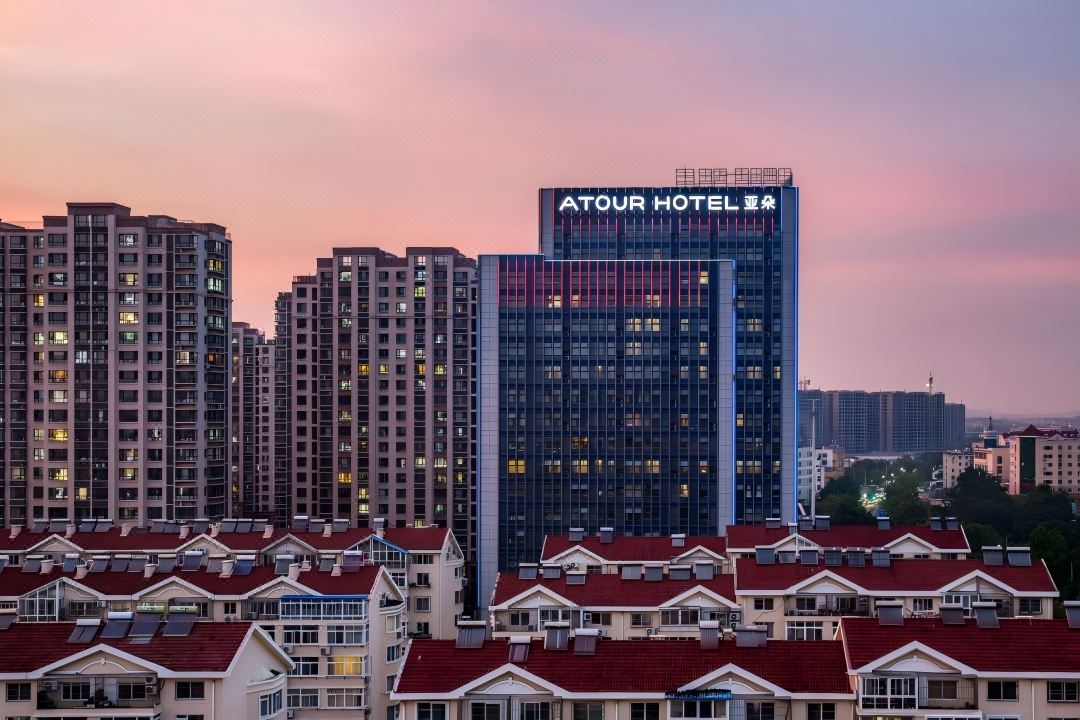 Qingdao North Railway  Atour Hotel