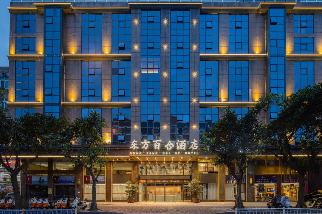 Oriental Lily Hotel
