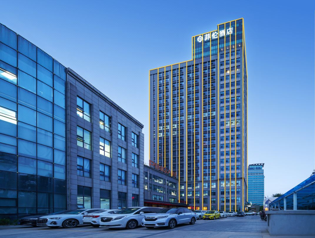 PHIREN Hotel (Weifangbei Railway Station, Headquarters Base, Weifang)