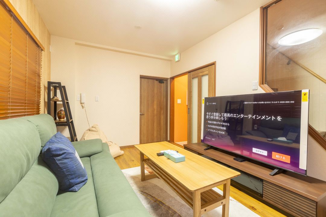 Miro FushimiInariTei South